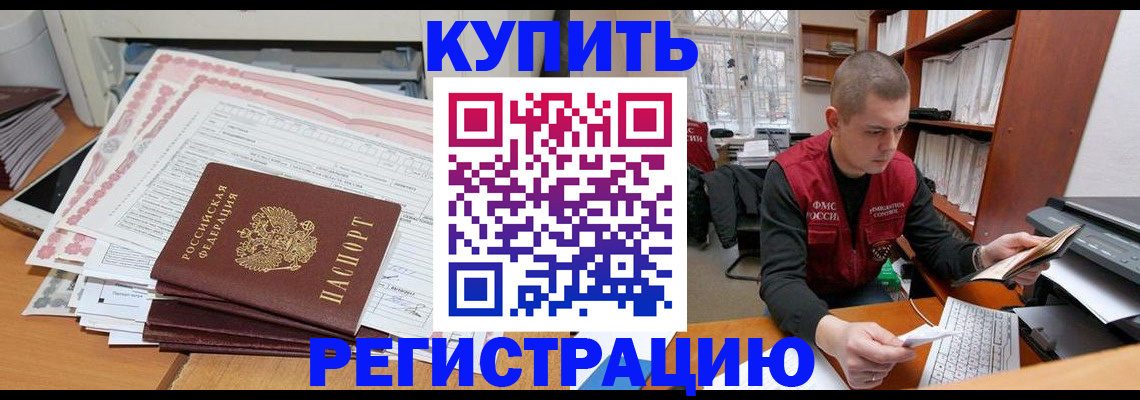 форма 3 в Аксае